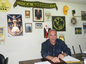 Σωτήρης Σαμαράς, Προπονητής Ελπίδων Α.Ε. Κοζάνης 2015-16