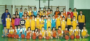 Η πρώτη Ακαδημία Μπάσκετ της Α.Ε. Κοζάνης το 2002