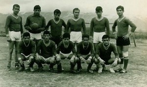 1969-70 Ανεπίσημη ομάδα Φλόγα Κοζάνης